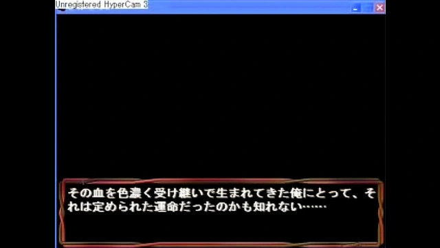 Seductive Hentai Babe Ignites Passion in Eroge-Style Encounter