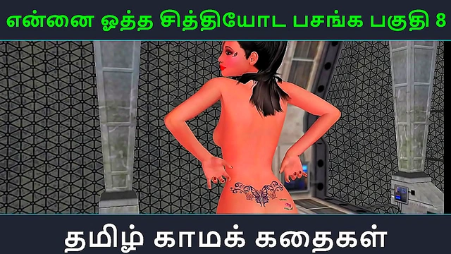 Seductive Tamil Anime Beauty Rides Cock to Ecstatic Climax