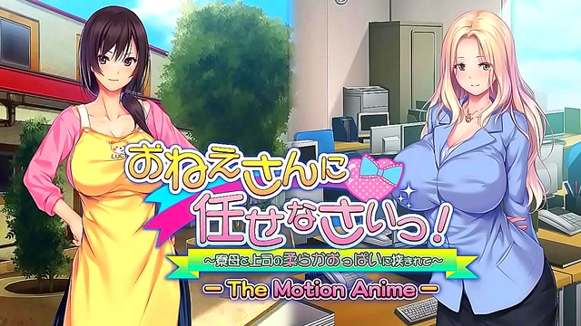 Trapped Between Matron's Gentle Breasts & Boss's Desire in Steamy Hentai Scene