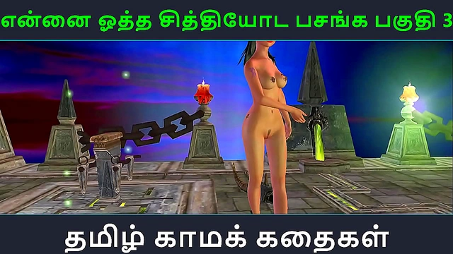 En Chithiyoda Pasangal Tempts Me with Sensual 3D Hentai Delights