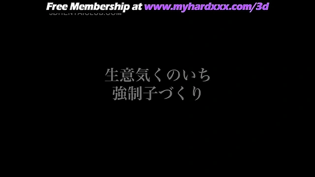 Teased by Her Alluring Body, Anime Sex Slave Induces Pure Pleasure