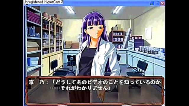 Kyono’s Erotic Journey – Steamy Anime Adventures with Sinful Surprises