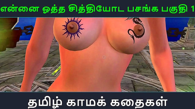 Seductive Tamil Anime Character Ignites Passion with Innocent Girls 18+