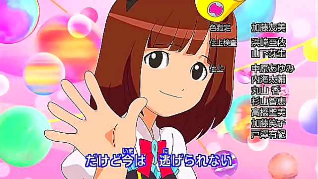 NyaKB Brings hentai Fun to Life with Animating Japanese Yokai Adventure