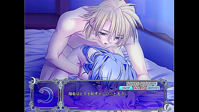 Amamiya Sena Tempts You with Lunar Passion in Steamy Otome Game StepMoment