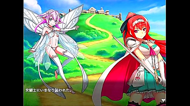 Princess Reilia Embarks on a Steamy Magical hentai Quest Full of Pleasure
