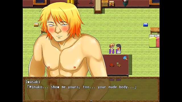 Minako’s Cheating Seduction Leads to Steamy Encounter in Hentai Game