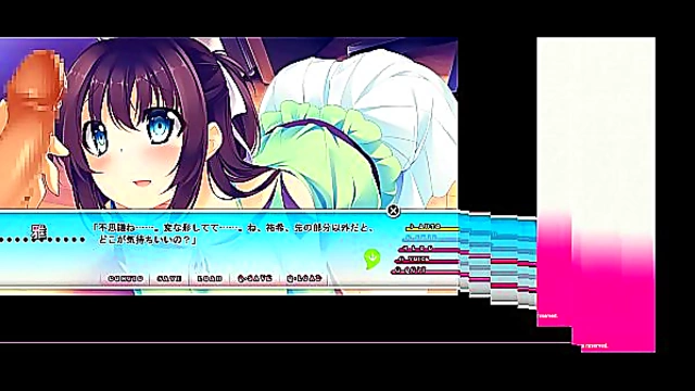 Eroge Duo Delves into Steamy Intimate StepMoments Together