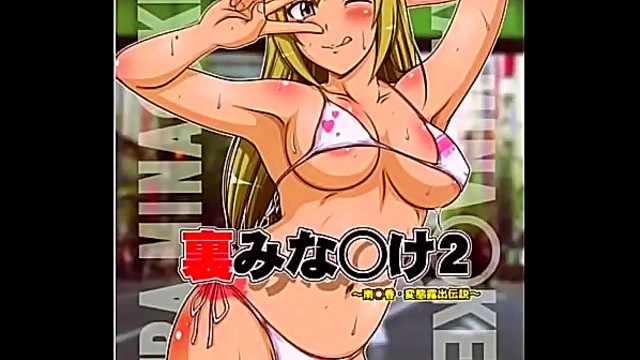 Nami & Robin’s Busty Adventures Turn into a Steamy Lactation Gangbang Fantasia