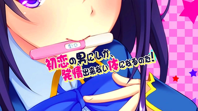 Moe Hentai Teen 18+ Finds Secret Pleasure in Invisible Harem Village Sex Scene