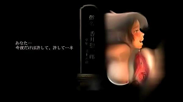 Fox Girls 18+ Ignites Passion in Steamy Hentai Copulation Adventure