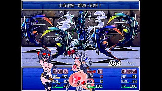 Fuuki Kenshi Asagi Embarks on Steamy Erotic Quests in Hentai Gameplay