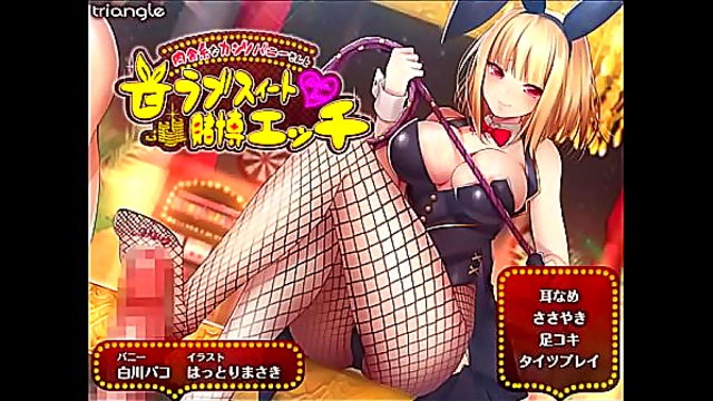 Bunny Girls 18+ Tempts Gambler with Seductive Ear Licking and Leg Fetish Fun