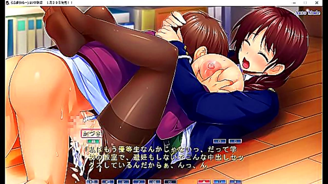 Lovedori H Demo – Japanese Anime Couples Indulge in Sensual Passion