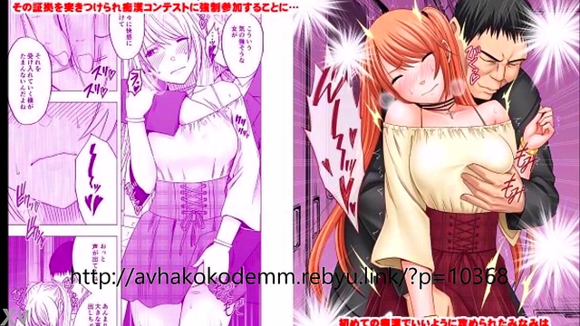 Japanese Hentai Anime Girls 18+  Embark on Steamy Erotic Adventures