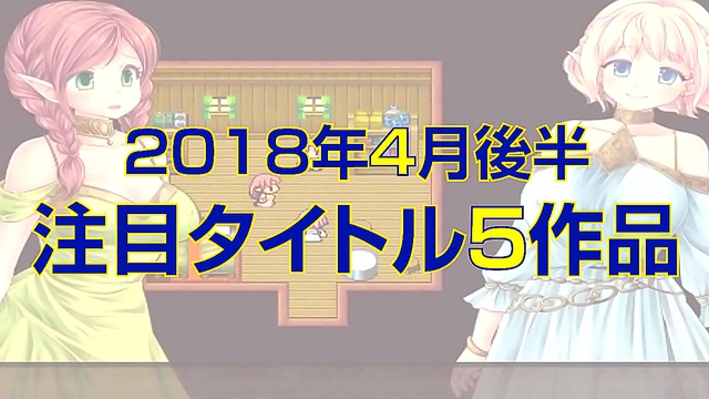 Ecchi Anime Girls 18+  Deliver Pleasure in Steamy Bukkake Scenes from Top Doujin Games