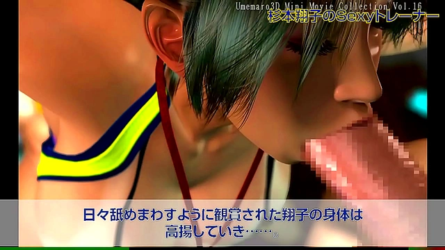 Otaku Finds Bliss in Intense Manga Masturbation & Explosive Cumshots