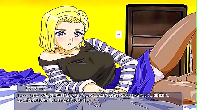 Blonde Finds Ecstatic Pleasure in Wild Woods Sex Adventure Anime Scene