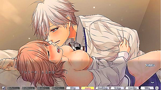 Katsuki Ren’s Otome Game Journey – Seductive StepMoments from Enkan no Memoria