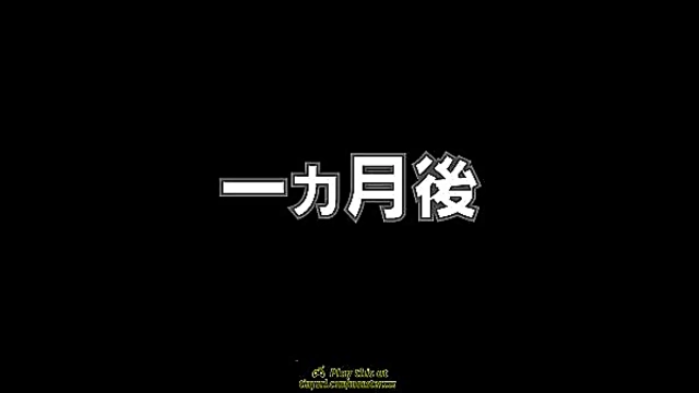 Petite AnimeTeen 18+ Becomes Seductive Plaything for Intense Pleasure Sessions