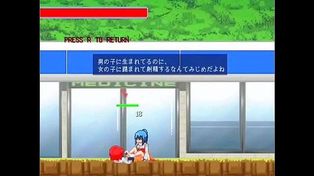 Snow Woman Tempts Gamer for Steamy Hentai Adventure