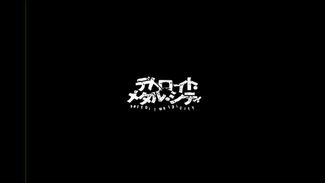 Japanese Hentai Duo Engages in fiery 14-Minute Passion in Detroit Metal City Anime