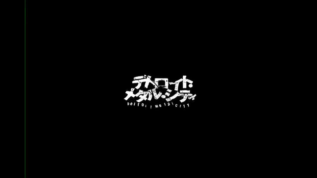 Detroit Metal City Teen 18+  Ignite Passion with Steamy Hentai StepMoments