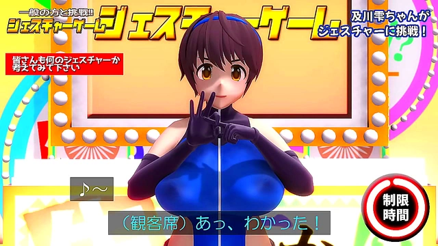 Shizuku Tempts You with Seductive Moves in Steamy Hentai Gameplay
