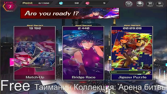 Discover Steam’s Taimanin Collection – Free 3D hentai RPG for Ultimate NSFW Adventure