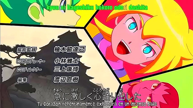 Hentai Anime Opening – Discover Inazuma GO Chrono Stone’s Exciting Theme Song