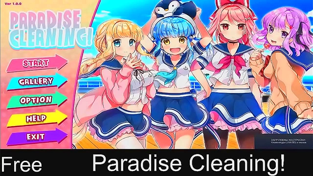 Maid Takes a Sexy Break for Steamy Fun in Paradise Clean Anime Game