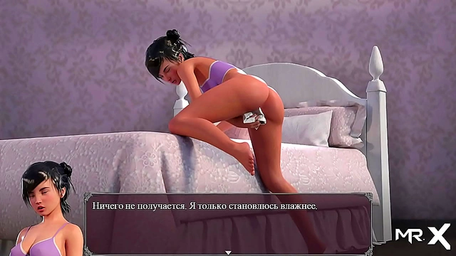 Sensual Babe Masturbates with Fresh Panties in Uncensored Hentai Gameplay