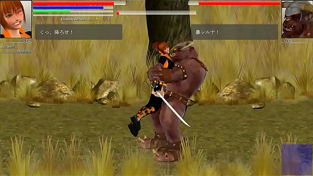 Aya Seduces Ferocious Beasts with Sweet Desire in The Hounds of the Blade