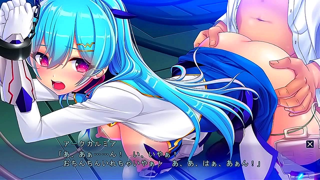 God Sword Princess Satisfies Desires with Intense Erotic Adventures