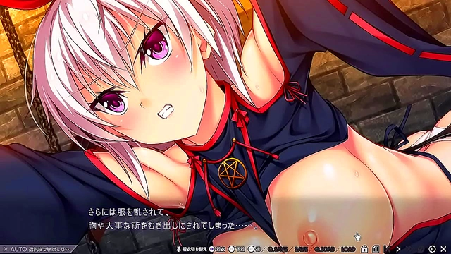 Seductive Onmyoji Entices Nightmare for Steamy Eroge Adventures