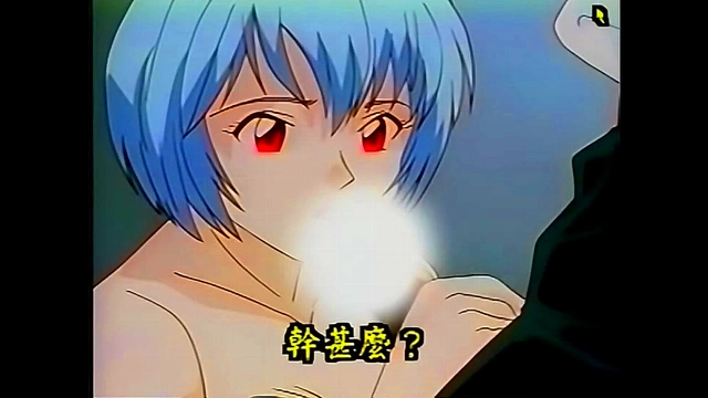 Asuka & Rei Engage in Steamy Anime Action with Hot Anal Scenes in Evangelion Hentai
