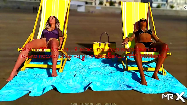 Bikini-clad Anime Beauties Sizzle with Sultry Sun Tanning in Uncensored Game Scene