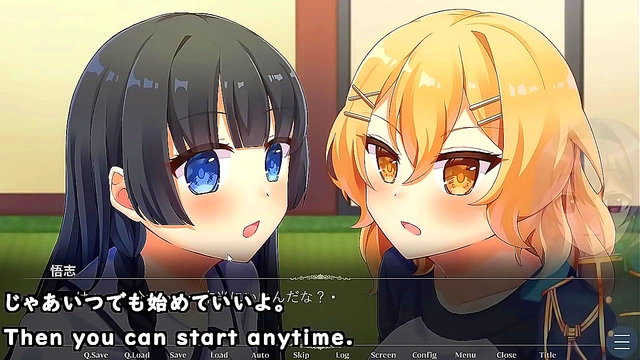 Taste of Seduction Pt.3: Voluptuous Anime Vixen Tempts Dominant Lover