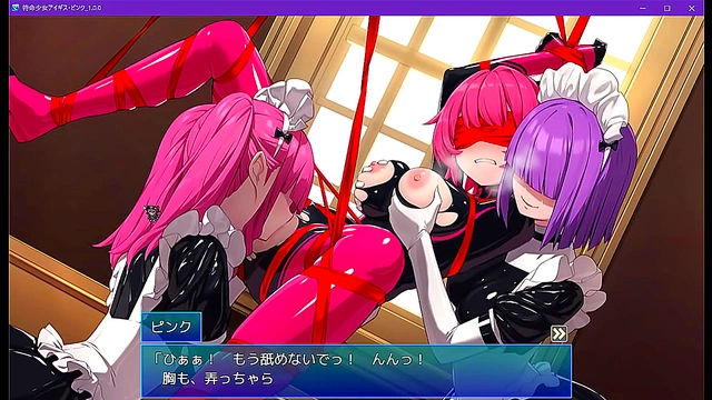 Alluring Anime Vixen Lures You into a Hot, Sensual Fantasy Realm