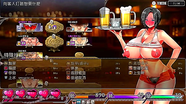 Karryn Ignites Forbidden Desires in Prison Tavern After Dark