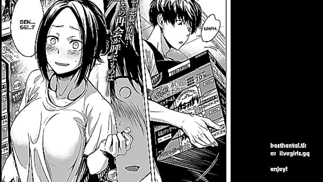 Former Teacher Reunites with Ex-Student in Steamy Hentai Encounter