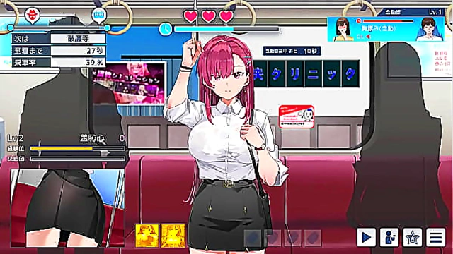 Chikan Thrill: Public Lewdness Adventure in Hentai Trial Game