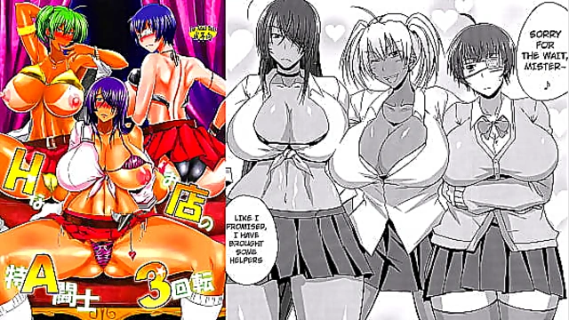 Sexy Ninja Maidens Reveal All and Engage in Fiery Ecstasy! MyDoujinShop