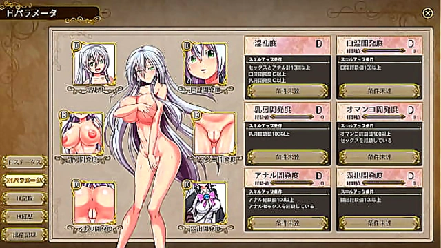 Witch Lizu’s Hot RPG Sex Scene – Dark Magic Meets Raw Passion 3