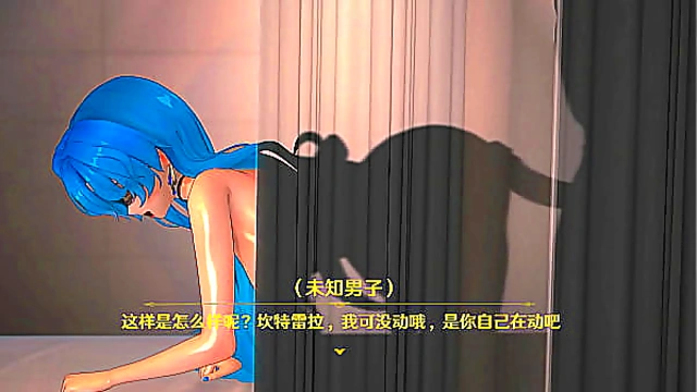 Cantarella’s Steamy Doggy Style Encounter in Wuthering Waves 3D Clip