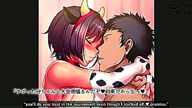 Himeno Akiras Steamy Encounter - Boisshu Rikujou Forbidden Desires Unfold