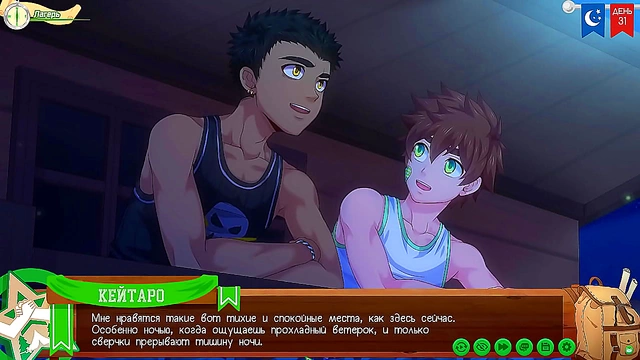 Muscle Man Pounds Busty Anime Babe for Steamy POV Creampie Action