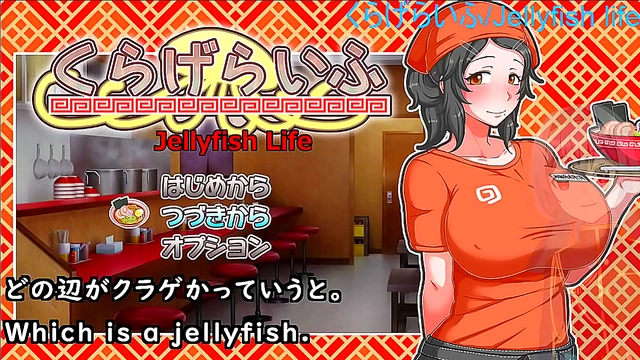 Seductive Anime Witch Enchants Men in Her Mesmerizing Sex Dungeon Fantasy