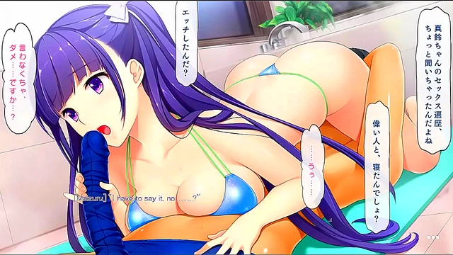 Steamy Anime Game Scenes Feature Hot Intimate StepMoments Between Straight Couples
